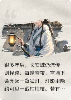 两不欠：终究两相误