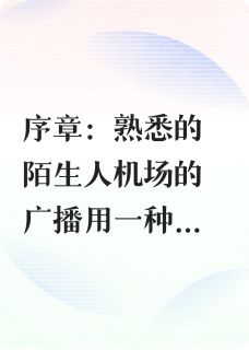 以往的每次路过都是晴天