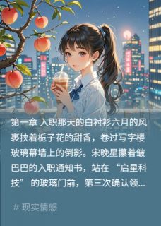 风碾过青春