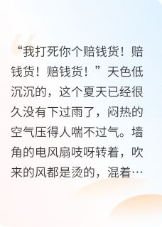 蝴蝶与星星