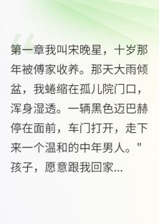 支教老师的前世今生