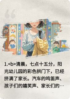 两扇门前的守望