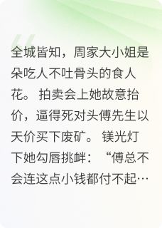 霓虹夜与刀锋吻