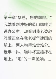 失婚不失志