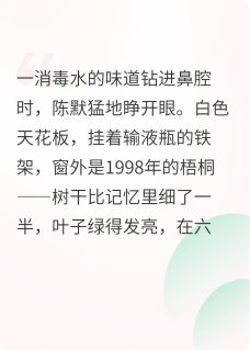 风过无痕，各自安好