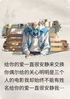 书架最顶层