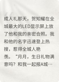 第一顺位继承人