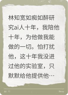 如你所愿我放弃你了，你哭什么？