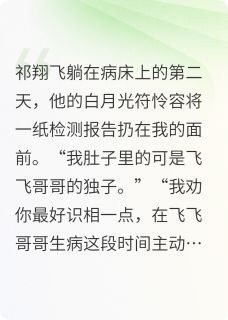 别急，下一个