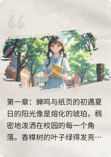等一场不会到来的雨