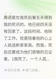 向阳处的花