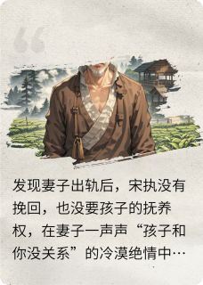 忘川无渡