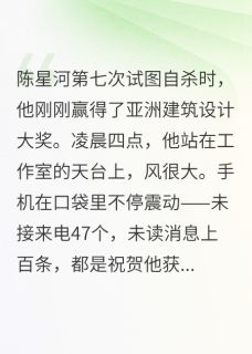 波动之歌