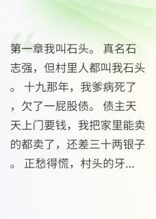 护院当到少爷床上去了
