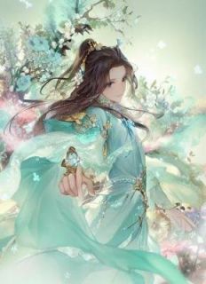 神女涅槃忘相思