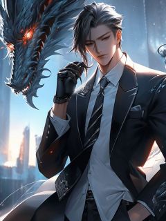 弟弟被剥皮后，我全族杀上门来
