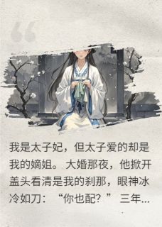 淳淳月光