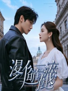 寒夜无声葬星辰