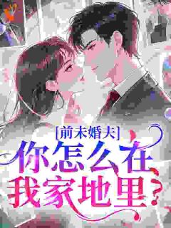 摆烂退圈！小糊咖菜园子火上热搜