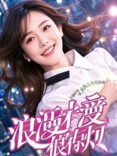 因为一把伞，我和侄女一家反目成仇