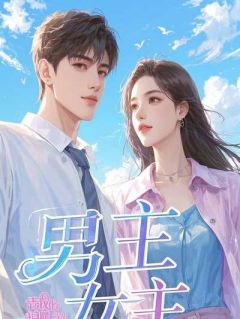 被嘲笑是工具人后，我把十一旅行变成了绝地求生