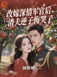 从容是我最好的报复，飒爆了