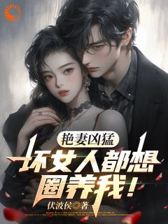 软饭硬吃？不，我掀桌