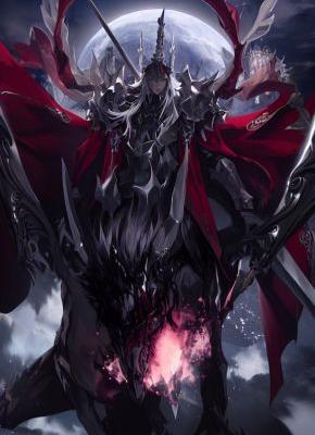 十三年前的旧账