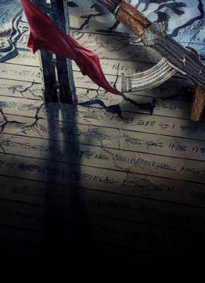 血染淞沪：一寸山河一寸血