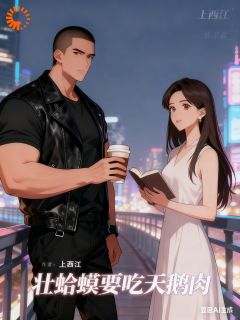 江湖夜雨路，有盏华美的灯