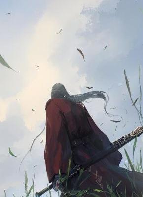 为妹续命，魔宗宗主总是索求