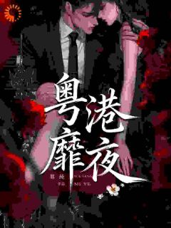 破镜稀碎，他偏要重圆