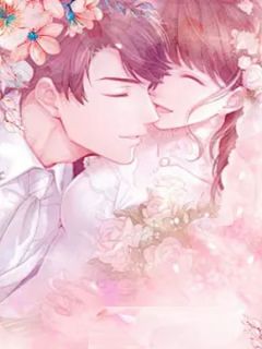 调香蚀骨：前夫，火葬场见！