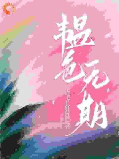 分手你说对，看我恋爱你又不对了