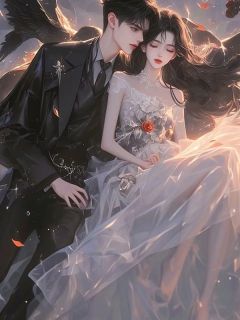 夏栀未至默于春