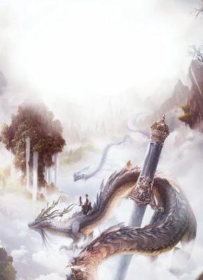 前妻抛弃我，我带岳母身价千亿