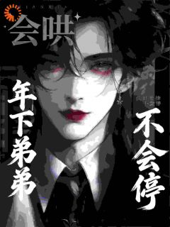 闺蜜塞的亲事，竟买一送一？