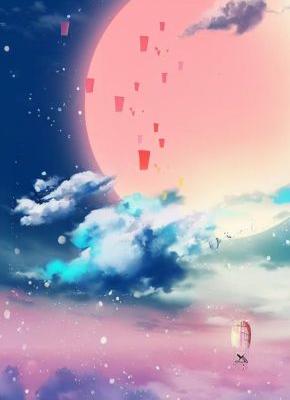 我的宇宙，唯有你在