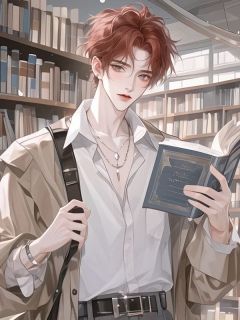 失忆后我变乖了，妻子却后悔了