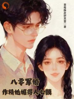 拒绝系统PUA，我活成了小祖宗