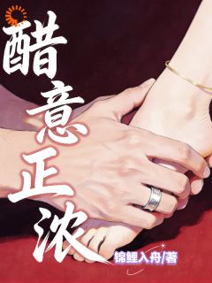 我们之间，友达以上，恋人未满