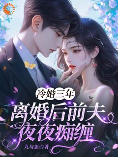 不爱回家？上位者怎么低头了？