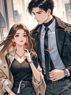 痛苦同调后，我攻略的霸总们悔疯了