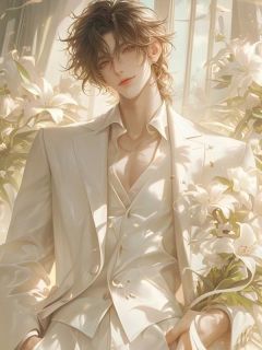 穿了一套白色休闲服，新郎说我想抢婚