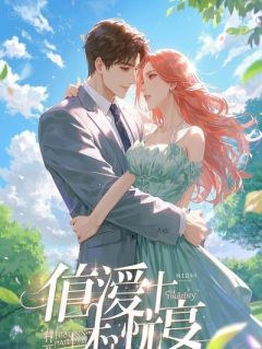 母亲的复仇从带香的信纸到法庭的判决书