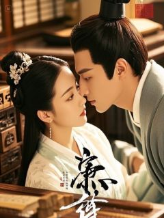 当男同事穿上美女上司的皮