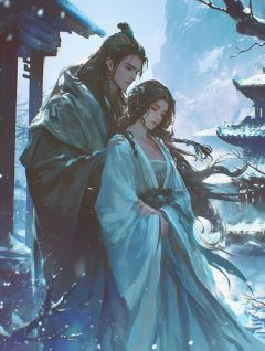 提灯照山河，唯不见你