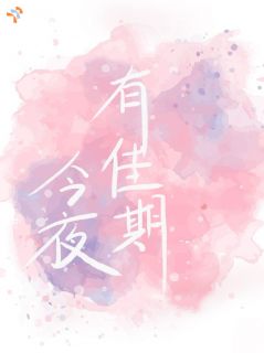 那些偶遇，是他藏了许久的深情