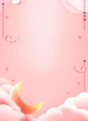 五年尘烟，一朝散尽