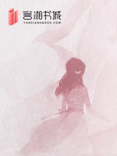 投票决定，今天死哪个同事